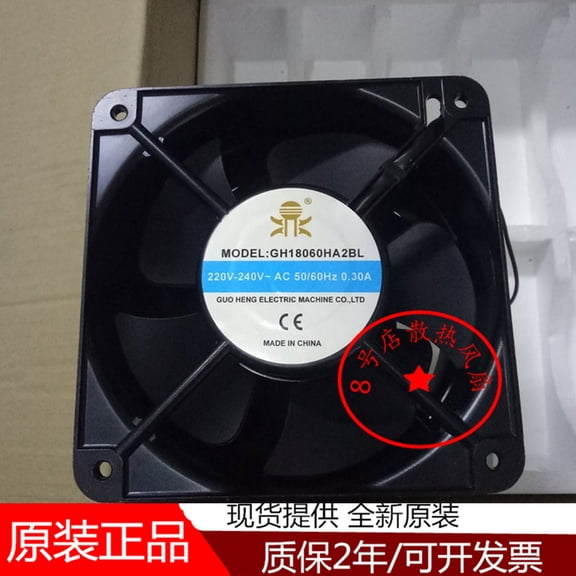 For Guo Heng GH18060HA2BL Server Cooling Fan AC 220V 0.3A 180x180x60mm