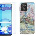 thumbnail image 1 of For HMD Vibe Shockproof Phone Case Cover with Tempered Glass Screen Protector, by OneToughShield - Blossom Tree, 1 of 2