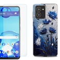 thumbnail image 1 of For HMD Vibe Shockproof Phone Case Cover with Tempered Glass Screen Protector, by OneToughShield - Cornflower, 1 of 2