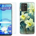 thumbnail image 1 of For HMD Vibe Shockproof Phone Case Cover with Tempered Glass Screen Protector, by OneToughShield - Daffodils, 1 of 2