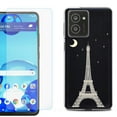 thumbnail image 1 of For HMD Vibe Shockproof Phone Case Cover with Tempered Glass Screen Protector, by OneToughShield - Eiffel Tower Moon, 1 of 2