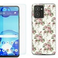 thumbnail image 1 of For HMD Vibe Shockproof Phone Case Cover with Tempered Glass Screen Protector, by OneToughShield - Floral/Rose, 1 of 2