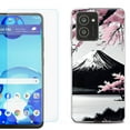 thumbnail image 1 of For HMD Vibe Shockproof Phone Case Cover with Tempered Glass Screen Protector, by OneToughShield - Fuji Sakura, 1 of 2