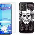 thumbnail image 1 of For HMD Vibe Shockproof Phone Case Cover with Tempered Glass Screen Protector, by OneToughShield - Grunge Skull, 1 of 2