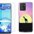 thumbnail image 1 of For HMD Vibe Shockproof Phone Case Cover with Tempered Glass Screen Protector, by OneToughShield - Moonlight Giraffe, 1 of 2
