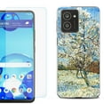 thumbnail image 1 of For HMD Vibe Shockproof Phone Case Cover with Tempered Glass Screen Protector, by OneToughShield - Peach Tree Blossom, 1 of 2