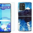 thumbnail image 1 of For HMD Vibe Shockproof Phone Case Cover with Tempered Glass Screen Protector, by OneToughShield - Starry Night Fuji, 1 of 2