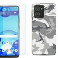 thumbnail image 1 of For HMD Vibe Shockproof Phone Case Cover with Tempered Glass Screen Protector, by OneToughShield - Urban Camo, 1 of 2
