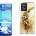 thumbnail image 1 of For HMD Vibe Shockproof Phone Case Cover with Tempered Glass Screen Protector, by OneToughShield - Wheat Painting, 1 of 2