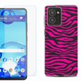 thumbnail image 1 of For HMD Vibe Shockproof Phone Case Cover with Tempered Glass Screen Protector, by OneToughShield - Zebra Pink, 1 of 2