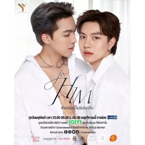 For Him (2023) Thai drama BL drama ASIAN LGBT