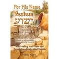 thumbnail image 1 of For His Name Yeshua (Paperback), 1 of 1