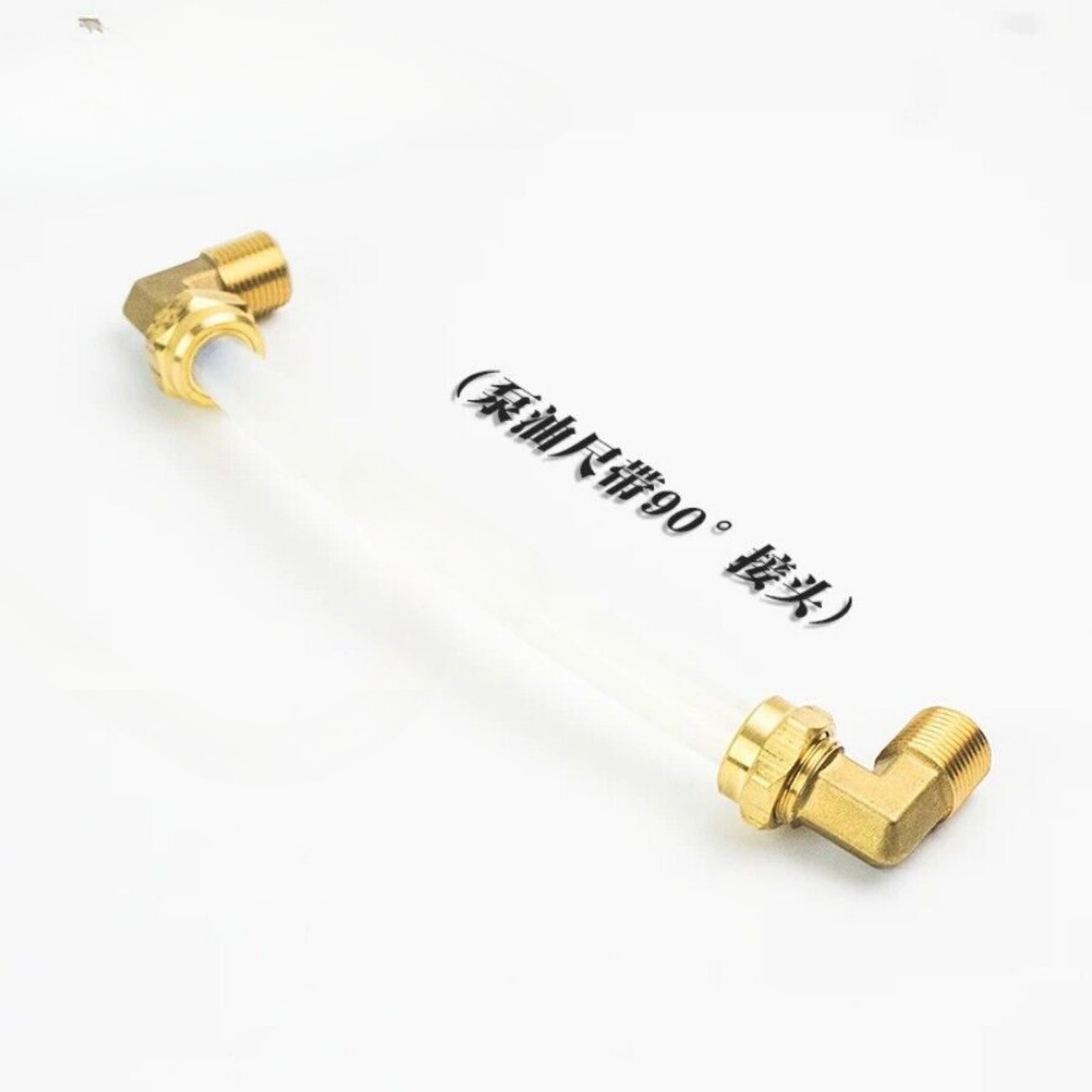 For Hitachi Kobelco Cat Volvo Daewoo Hyundai Hydraulic Pump Dipstick