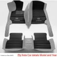 thumbnail image 1 of For Honda All Models Waterproof Custom Car Floor Mats Front Rear Carpet Liner, 1 of 11