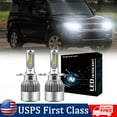 thumbnail image 1 of For Honda Element 2009 2010 2011 LED Headlight H4 Bulb High/Low Dual Beam White （2pcs）, 1 of 8