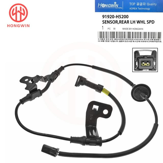 、 59810-3X320 598103X320 Front Left 1pcs