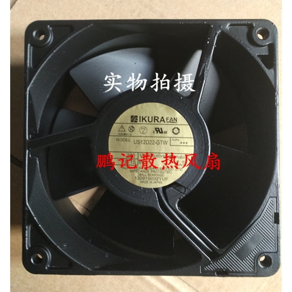 For IKURA US12D22-GTW AC 220V 16W 120x120x38mm Server Cooling Fan