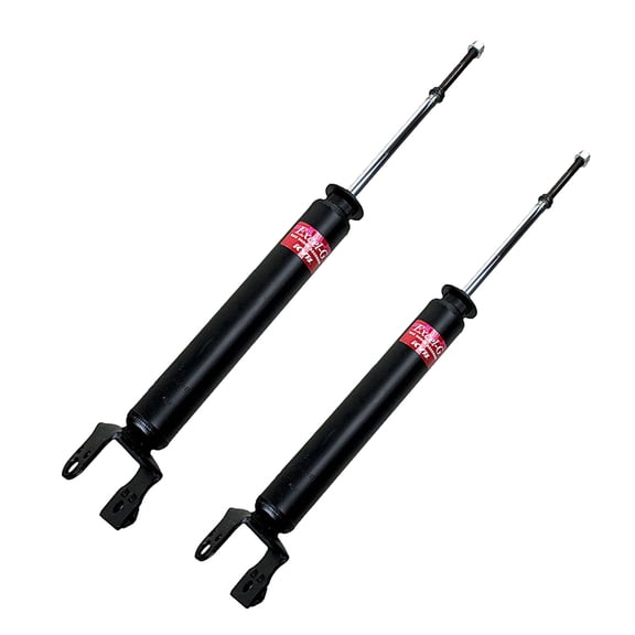 For Infiniti G35 & Nissan 350Z New Pair Rear Excel-G Shocks Struts - BuyAutoParts