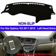 thumbnail image 1 of Leather For Kia Optima K5 2011 - 2014 2015 Dashboard Protects Cover Dash Mat Non-Slip Black, 1 of 7