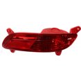 thumbnail image 1 of For Kia Rio Hatchback 2012-2015 Rear Reflector Driver Side | KI1184109 | 92405-1W210, 1 of 4