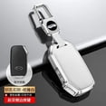 thumbnail image 1 of For Kia smart running ace key cover 21 models k3 Yi running 2021 new kx3 proud running k5 Kaiku k2 shell car buckle genuine leather, 1 of 13