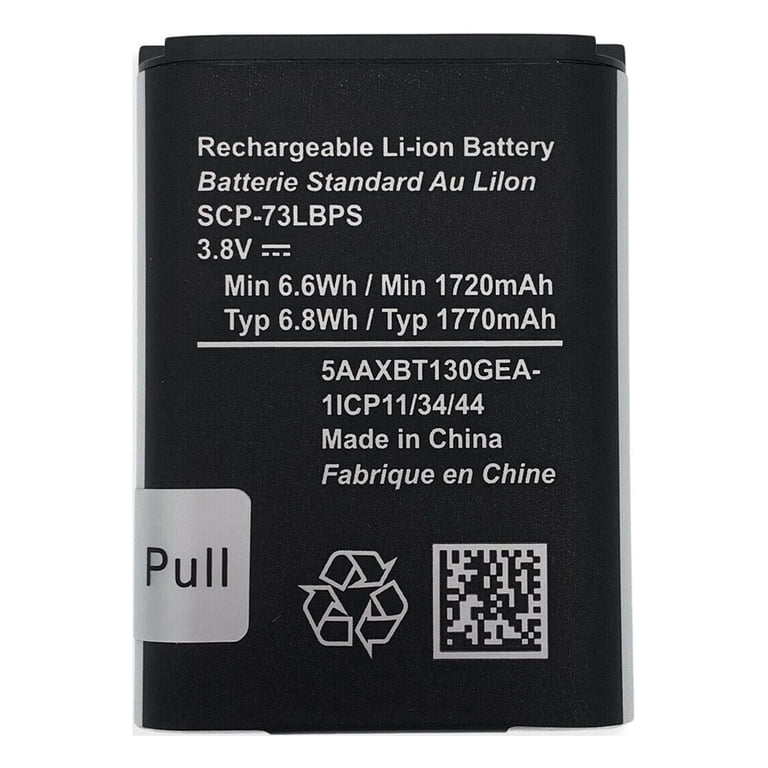 Kyocera Replacement Battery, DuraXV Extreme E4810, SCP-73LBPS