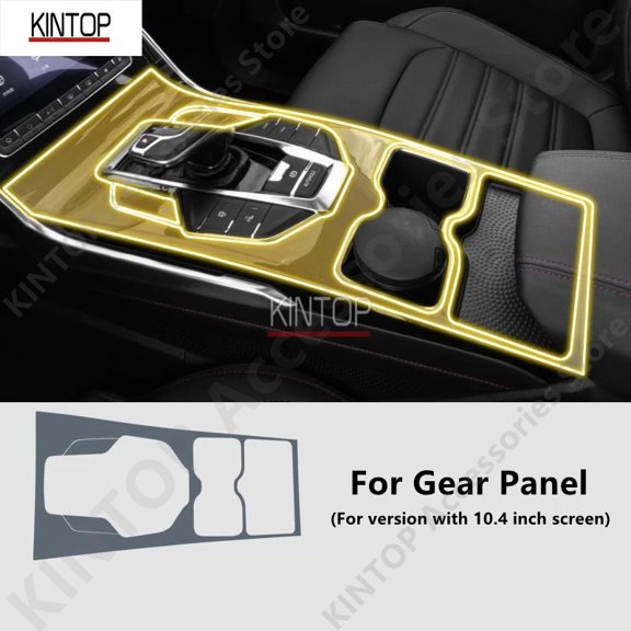 For MAXUS EUNIQ 6/D60 19-22 Car Interior Center Console Transparent TPU Protective Film Anti-scratch Repair Accessories Refit.