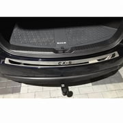 For Mazda CX5 CX-5 2015-2023 Car Accessories Stainless Steel Rear Bumper Foot Plate Trim Protector