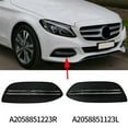 thumbnail image 1 of For Mercedes W205 2015-2018 Black and Chrome Grille Cover for Enhanced Style, 1 of 7
