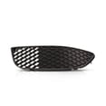 thumbnail image 1 of For Mitsubishi Lancer 2008-2015 Fog Light Cover Driver Side | Front | MI1038108 | 7450A223, 1 of 8