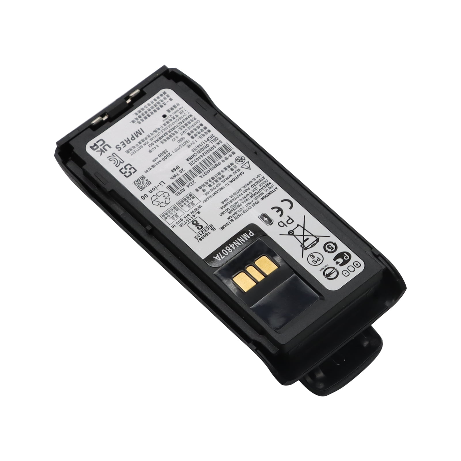 For Motorola MOTOTRBO R7A Two-Way Digital Radio Battery PMNN4807A 2800mAh