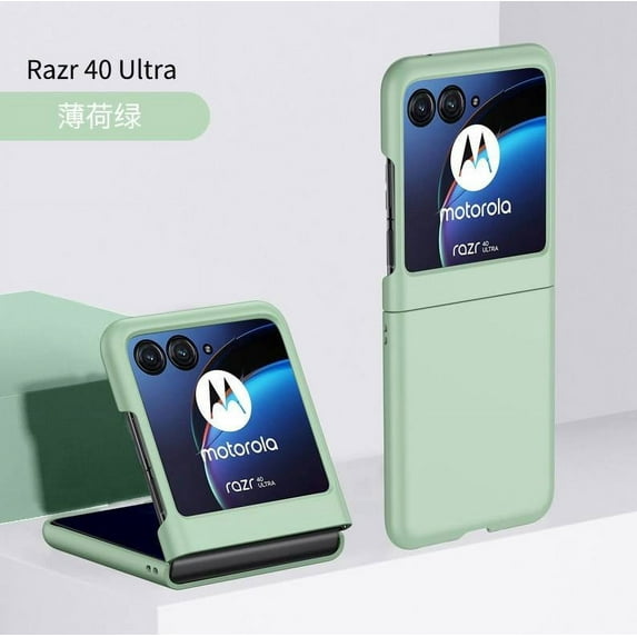 For Motorola Razr 2024 Case Slim Full Body Shockproof Matte Hard Cover - Green