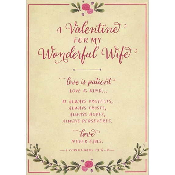 For My Wife Valentine's Day Greeting Card w/Envelope