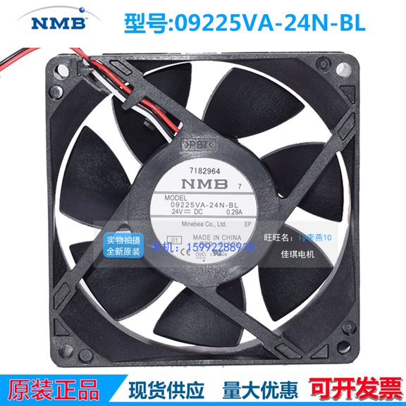 For NMB 09225VA-24N-BL 01 Server Cooling Fan DC 24V 0.29A 92x92x25mm 3-Wire