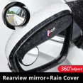 thumbnail image 1 of For Peugeot 206 Car Rearview Mirror Rain Eyebrow With Small Round Mirror 2PCS Carbon Fiber Snow Sun Visor Cover, 1 of 7