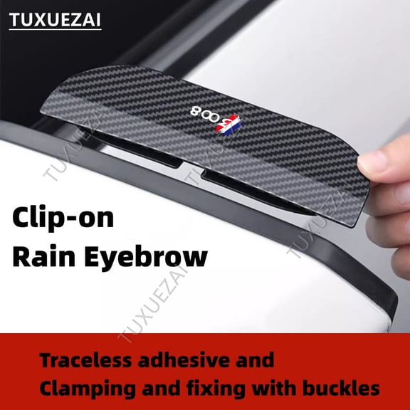 For Peugeot 3008 Carbon Fiber Car Rearview Mirror Visor Exterior Trim Mirror Awnings Rainproof Cap Sticker Accessories