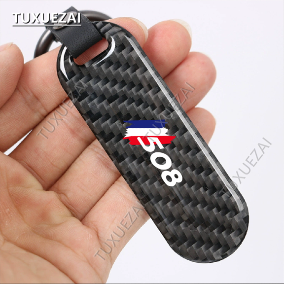 For Peugeot 508 Car Keychain Chain Key Rings Degree Rotating Horseshoe Rings