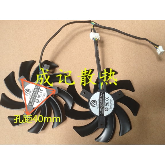 For Power Logic PLD09210S12HH DC 12V 0.40A 4-Wire Server Frameless Cooling Fan