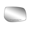 thumbnail image 1 of For Replacement Side Rear View Mirror Glass Right Passenger Side TO1325110, 1 of 1