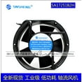 thumbnail image 1 of For SNSHENG SA17251B2H AC 220V 0.22A 172x150x51mm 2-Wire Server Cooling Fan, 1 of 3