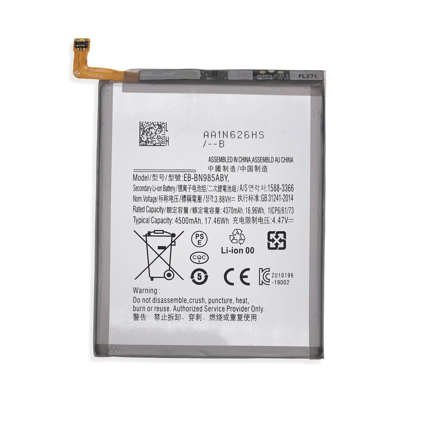 For Samsung Galaxy Note 20 Ultra 5G SM-N986BDS Battery eb-bn985aby Replacement