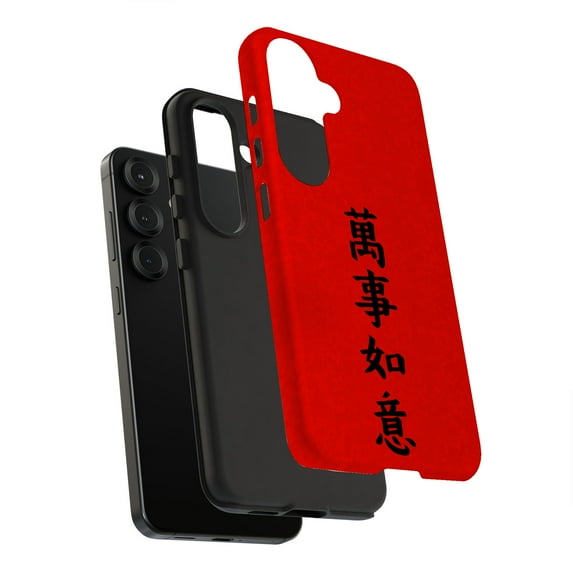 For Samsung Galaxy S24, Dual-Layer, All Great Print, USA