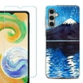 thumbnail image 1 of For Samsung Galaxy S25 5G Phone Case Cover, Shockproof Case with Tempered Glass Screen Protector, by OneToughShield - Starry Night Fuji, 1 of 4
