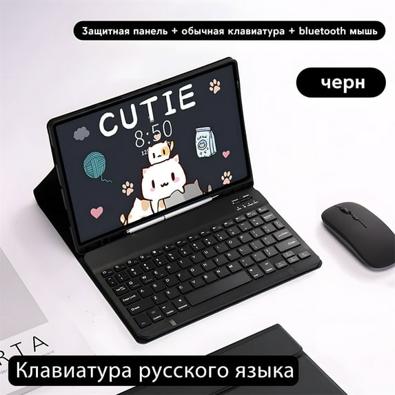 For Samsung Galaxy Tab Keyboard Case For A8 10.5 S6 Lite 10.4 S7 S8 11in S7 FE S8 Plus 12.4in Case Spanish Tablet Keyboard Cover