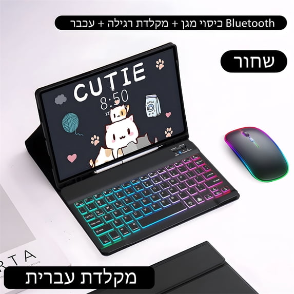 For Samsung Galaxy Tab Keyboard Case For A8 10.5 S6 Lite 10.4 S7 S8 11in S7 FE S8 Plus 12.4in Case Spanish Tablet Keyboard Cover