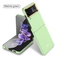 thumbnail image 1 of For Samsung Galaxy Z Flip4 5G Slim Hard PC Shockproof Case Rear Lens Protection Phone Case Cover, 1 of 6