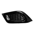 thumbnail image 1 of For Scion iM 2016 Fog Light Cover Driver Side | Front | Painted Gloss Black | Replacement For TO1038227 | 5204012090, 1 of 6