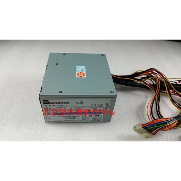 For Seventeam ST-400P-AD Server Power Supply 400W
