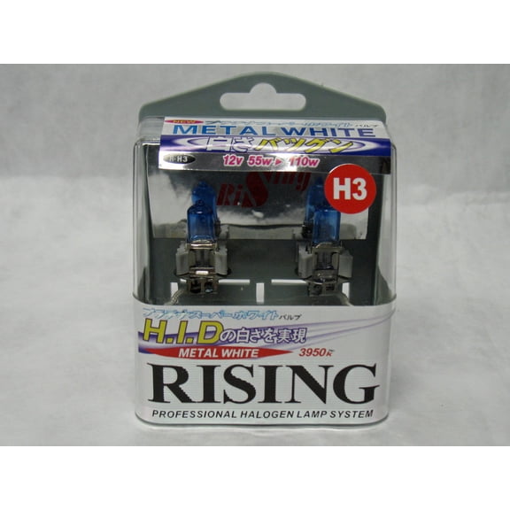 For The H3 Rising Super White 3950K 55W Replacement Light Bulb Set of 2 from Japan