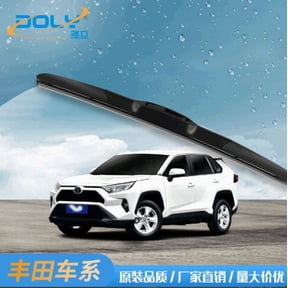 For Toyota Camry Corolla RAV4 Highlander Yaris Vios Levin